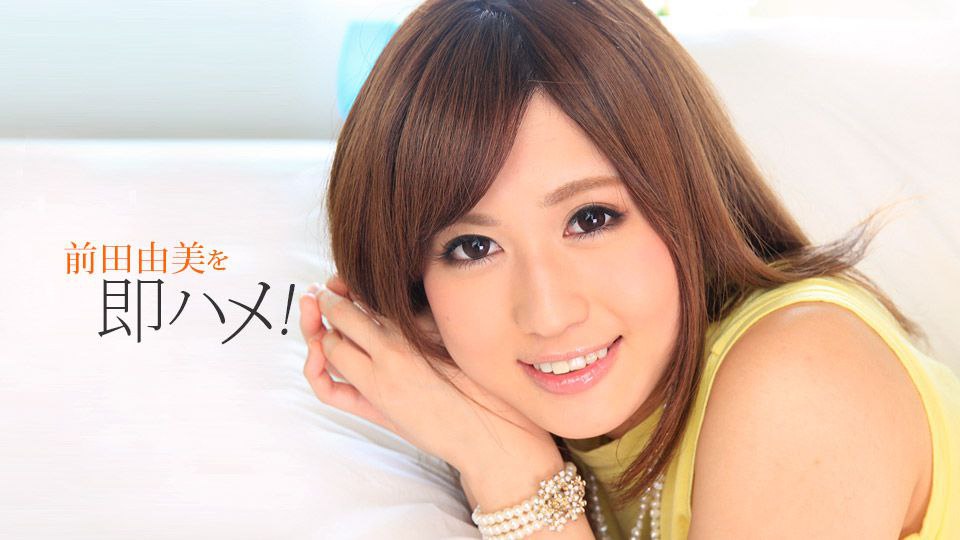 SCOP-791-C 【M男必見！！】地味で真面目そうな女子生徒が実は超が付くほどド淫乱だった！？やらかしてしま
